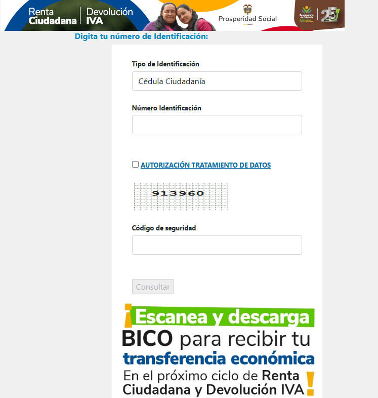 banco agrario consulta renta ciudadana