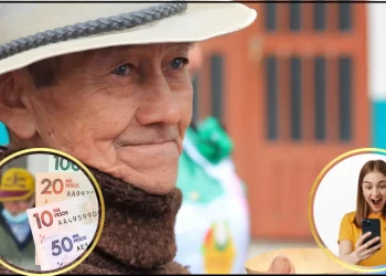 aumento de 150.000 pesos en este subsidio para el 2025